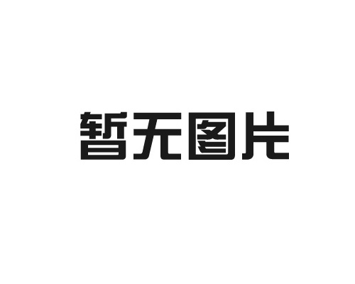 注塑方式生產(chǎn)塑料托盤(pán)的不同顏色會(huì)影響塑料托盤(pán)的質(zhì)量么？